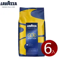 在飛比找樂天市場購物網優惠-義大利【LAVAZZA】GOLD SELECTION 咖啡豆