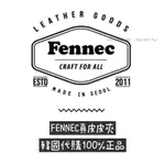 [正品超低價+開發票] 96LINE.TW 韓國代購 🇰🇷 FENNEC 皮夾 錢包 全官網 韓國 代購 款式齊全