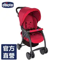 在飛比找蝦皮商城優惠-chicco-SimpliCity 都會輕便推車風格版-(梵