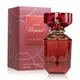 CHOPARD 愛在蕭邦女性淡香精 50ML - 平行輸入