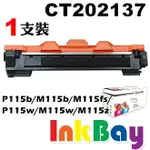 FUJI XEROX P115B/M115B/M115FS/P115W/M115W/M115Z 黑白雷射印表機，適用FUJI XEROX CT202137相容黑色碳粉匣