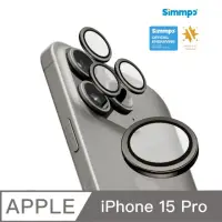 在飛比找momo購物網優惠-【Simmpo 簡單貼】iPhone 15 Pro攝影光學鏡