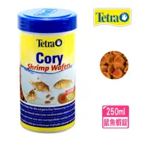 在飛比找momo購物網優惠-【TETRA 德彩】鼠魚添加蝦錠狀飼料 250ml 鼠魚飼料