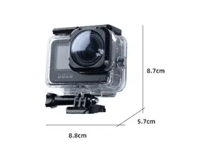 【eYe攝影】副廠配件 GoPro Hero 9 10 防水殼 MAX廣角鏡頭 保護殼 防水盒 潛水 防摔 防刮傷 深潛