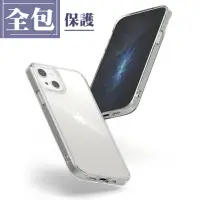 在飛比找momo購物網優惠-IPhone 14 PLUS 手機殼 6.7吋 透明高能見度