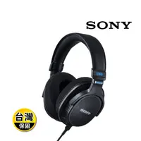 在飛比找生活市集優惠-【SONY】MDR-MV1 開放式錄音室監聽耳機