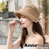 在飛比找momo購物網優惠-【AnnaSofia】遮陽防曬淑女帽草帽漁夫帽-日系設計款穿