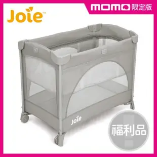 【Joie】kubbie 可攜式嬰兒床-mo限定版福利品+費雪 聲光安撫海馬(2色選擇)