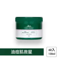 在飛比找momo購物網優惠-【VT CICA】老虎積雪草化妝水棉片(溫和爽膚棉片 舒緩 