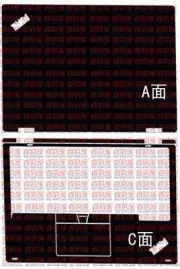 Carbon Skin Sticker Cover For Lenovo ThinkPad L380 Yoga 13.3"without fingerprint