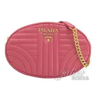 在飛比找PChome商店街優惠-【全新現貨 補10個】茱麗葉精品 PRADA 1BH131 