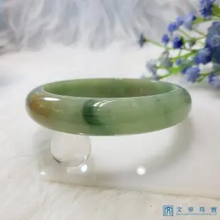 【文華珠寶】綠帶蜜糖黃翡翠玉鐲 手圍18.5圍(翡翠玉鐲)