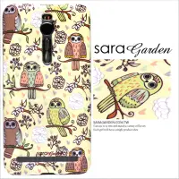 在飛比找神腦生活優惠-【Sara Garden】客製化 手機殼 ASUS 華碩 Z