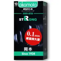 在飛比找蝦皮商城優惠-(Okamoto)岡本衛生套-0.1mm威猛持久型(10入)