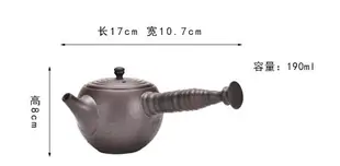 柴燒紫砂壺泡茶壺單壺陶瓷家用煮茶器沖茶水壺沏茶具茶道工具美人