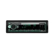 Deaf Bonce DB-520DSP 1-DIN MP3/USB/AUX/AM/FM Bluetooth Car Stereo Receiver