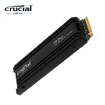 【CRUCIAL 美光】P5 PLUS 2TB SSD(PCIE M.2 含原廠散熱片)