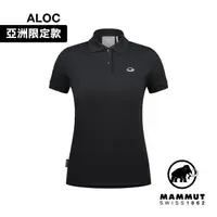 在飛比找momo購物網優惠-【Mammut 長毛象】Matrix Polo Shirt 