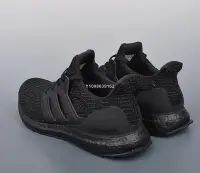 在飛比找Yahoo!奇摩拍賣優惠-Adidas Ultra Boost 4.0 DNA Tri