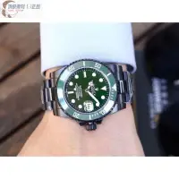在飛比找蝦皮購物優惠-高端 經典款ROLEX勞力士手錶潛行者綠水鬼時尚潮流腕錶機械