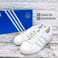 在飛比找蝦皮購物優惠-【豬豬老闆】ADIDAS OG SUPERSTAR VEGA