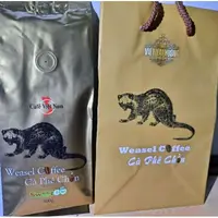 在飛比找蝦皮購物優惠-喝咖啡免運費！現貨！越南頂級麝香貓咖啡豆！1月16日製造新鮮
