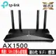 TP-Link Archer AX10 AX1500 wifi 6 無線網路分享路由器 (9折)