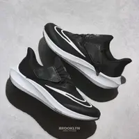 在飛比找蝦皮商城優惠-NIKE 休閒鞋 ZOOM PEGASUS FLYEASE 