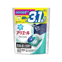 在飛比找松果購物優惠-日本P&G-Ariel PRO 10X酵素強洗淨漂白去污消臭