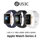 APPLE WATCH S2 智慧型手錶 原廠公司貨 跌倒偵測 運動手錶 蘋果手錶 二手品 GPS GLONASS