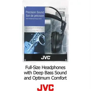 JVC HARX700 有線音樂耳機 頭戴式 3.5mm/6.3mm 立體聲 低沉低音