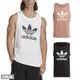 ADIDAS 男 背心 TREFOIL TANK 三色 -IA4808 IA4810 IA4811