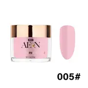 AEON SNS Gelish Dip Dipping & Acrylic Nail Powder - 005 56g