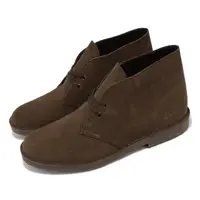 在飛比找momo購物網優惠-【Clarks】休閒鞋 Desert Boot 2 男鞋 棕