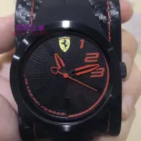 在飛比找蝦皮購物優惠-高端 Scuderia Ferrari 法拉利手錶-Fxx系
