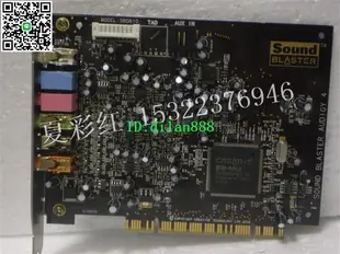 創新Sound Blaster Audigy 4 Value SB0610 7.1 Creative k歌聲卡【賣完下架