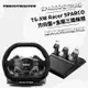 ＝易購網＝✦全館免運✦【THRUSTMASTER 圖馬思特】TS-XW Racer Sparco P310 Competition Mod力回饋方向盤 (XBOX/ PC)