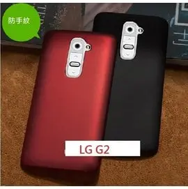 手機殼 LG g pro2 L70 D320 nexus5 L5 E610 E612 E450 Optimus G2 D802 L4 II E440 g flex G Pro E988 E975 磨砂殼 背蓋保護殼
