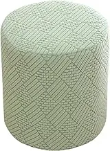 Stretch Ottoman Cover, Small/Large Soft Comfortable Dustproof Footstool Covers for Round Ottoman, Machine Washable Pouffe Cover with Elastic(Color 4,Large)
