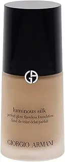 [Giorgio Armani] Luminous Silk Foundation