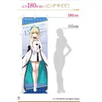 （現貨）SABER 旗幟 15週年 180CM 等身大旗幟FATE/STAYNIGHT 阿爾托莉亞 FGO FATE