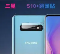 在飛比找Yahoo!奇摩拍賣優惠-全新 QinD SAMSUNG 三星 Galaxy S10+