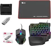 Mobile Gamepad Adapter - Keyboard and m0use Phone Gaming Adapter Portable Half Hand Game Adapter |. Vistaprint 35 Keys Mechanical Keyboard and M0use Set with USB Converter Set