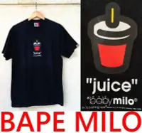 在飛比找Yahoo!奇摩拍賣優惠-BLACK夢幻逸品！美中古BAPE速食系列BAPY MILO