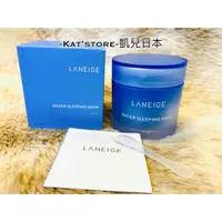 在飛比找蝦皮購物優惠-‼️超取滿額折扣‼凱兒日本  韓國 LANEIGE 蘭芝 睡