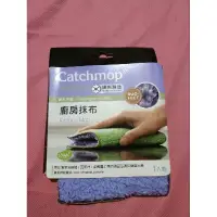 在飛比找蝦皮購物優惠-轉賣 Catchmop 廚房抹布 韓國製造