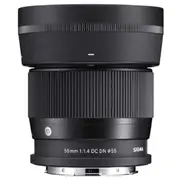 Sigma 56mm f/1.4 DC DN Contemporary Lens - L-Mount