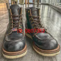 在飛比找露天拍賣優惠-【嚴選】美國Red Wing9875紅翼9111 875鞋帶