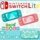 【Nintendo 任天堂】Switch Lite 動物森友會特仕同捆機+動森造型原廠包+保護貼(贈:動森AMIIBO卡)