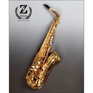 小新樂器館 | Zeus 宙斯 頂級德國銅製 中音 Alto SAX 原銅 薩克斯風 Z-A580L 附薩克斯風盒+配件